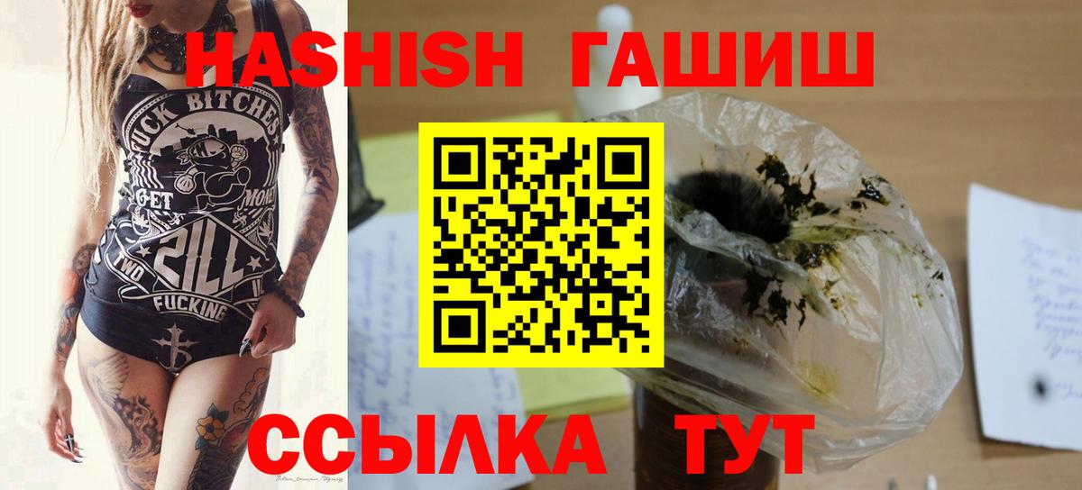 НБОМе Полевской