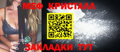 дистиллят марихуана Будённовск