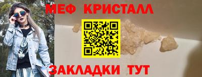 дистиллят марихуана Будённовск