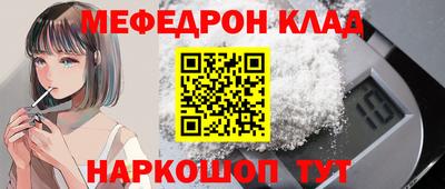 дистиллят марихуана Будённовск