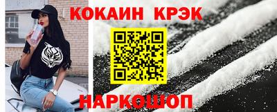 дистиллят марихуана Будённовск