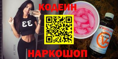 дистиллят марихуана Будённовск