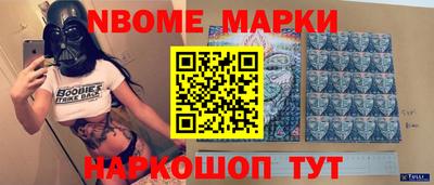амфетамин Бугуруслан