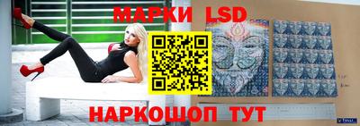 герыч Бузулук