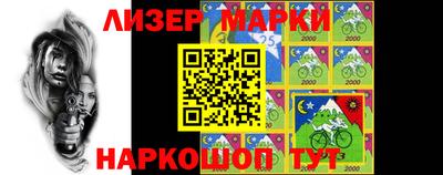 мефедрон мука Ачхой-Мартан