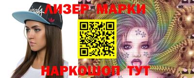 дистиллят марихуана Будённовск
