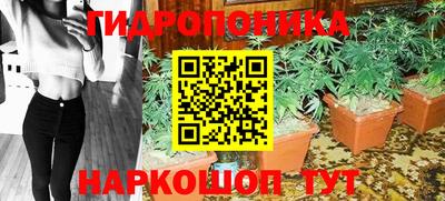 дистиллят марихуана Будённовск