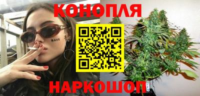 дистиллят марихуана Будённовск
