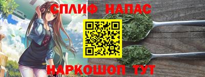 амфетамин Бугуруслан