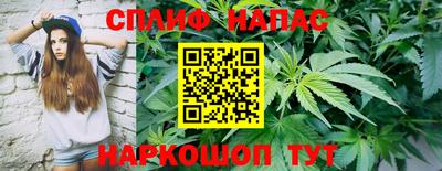амфетамин Бугуруслан