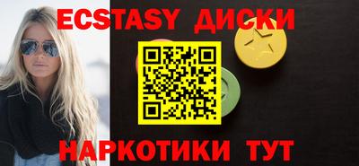 mdpv Аша