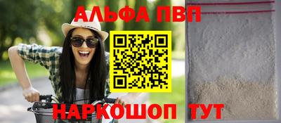дистиллят марихуана Будённовск