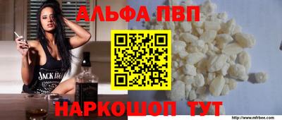 дистиллят марихуана Будённовск