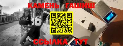герыч Бузулук