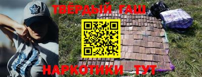 дистиллят марихуана Будённовск