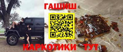 герыч Бузулук