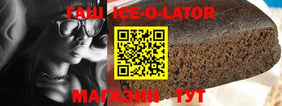 герыч Бузулук