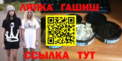 герыч Бузулук