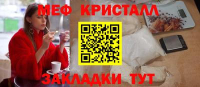 дистиллят марихуана Будённовск