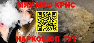 герыч Бузулук